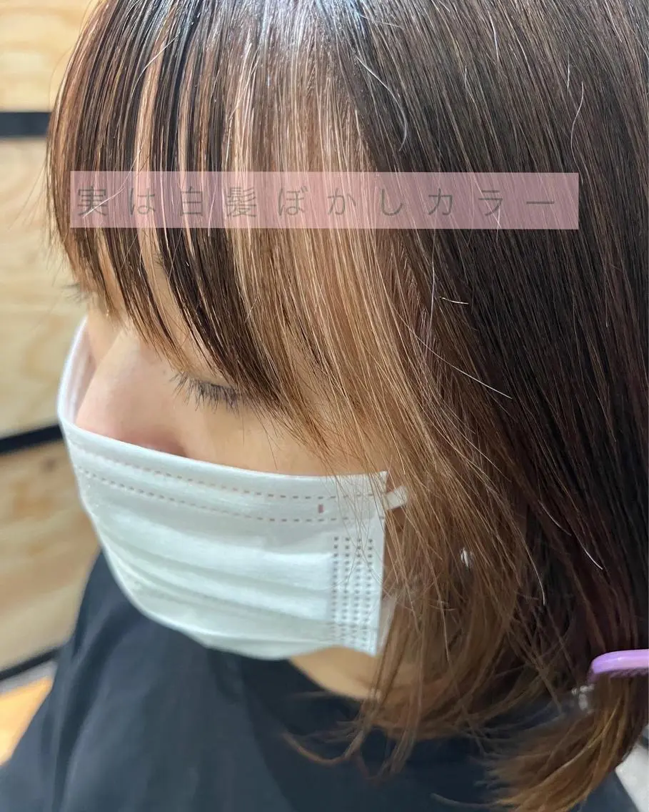 ミディアム カラー パーマ ヘアアレンジ メンズ キッズ ネイル マツエク・マツパ アイブロウ 久木原 ゆりのヘアスタイル