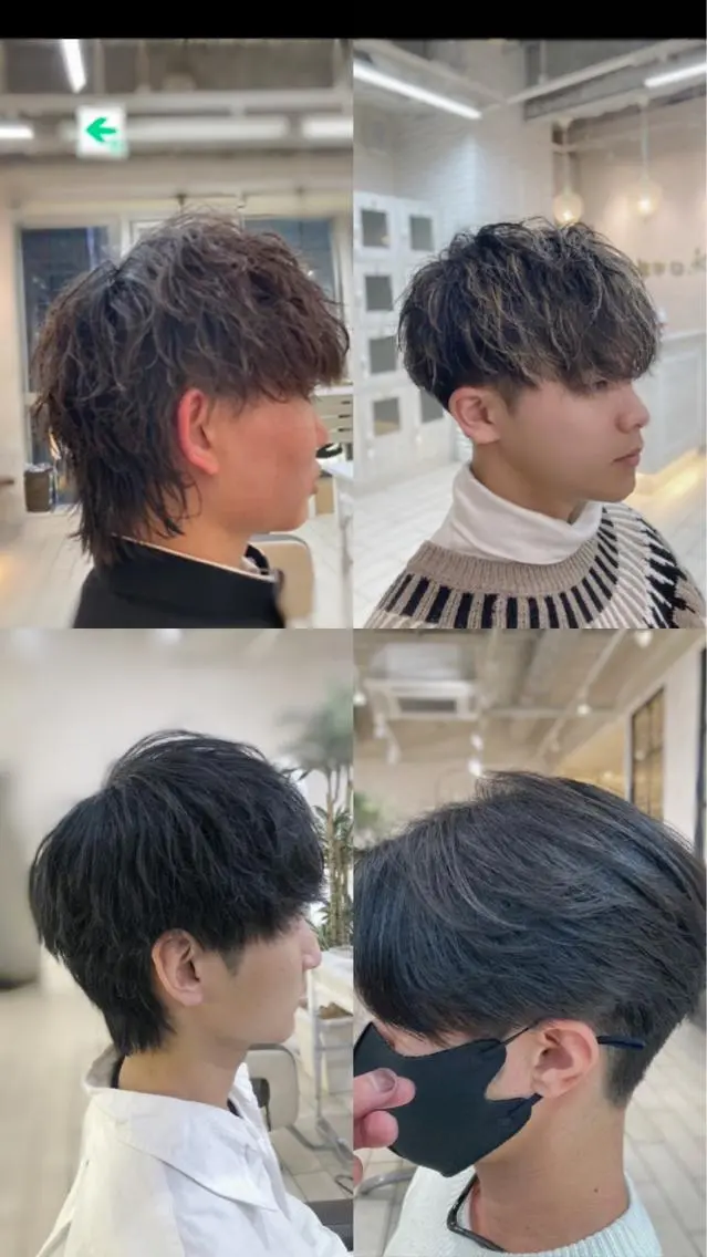 パーマ メンズ 可愛い顔周りカット お任せください✨中川のヘアスタイル