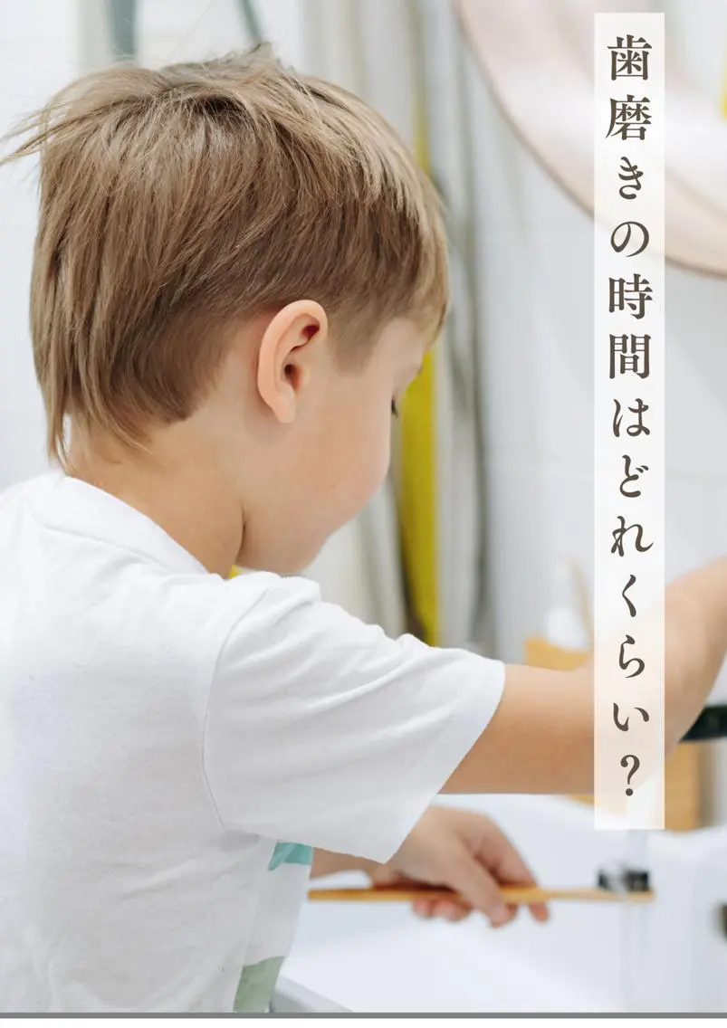 アイブロウ その他 ホワイトニングサロン nico西葛西店のその他イメージ