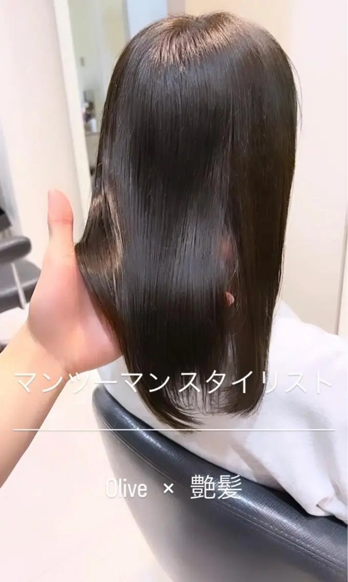 ミディアム トリートメント 酸熱トリートメント 👑松山ストレート/ メンズヘア/龍仁👑のヘアスタイル