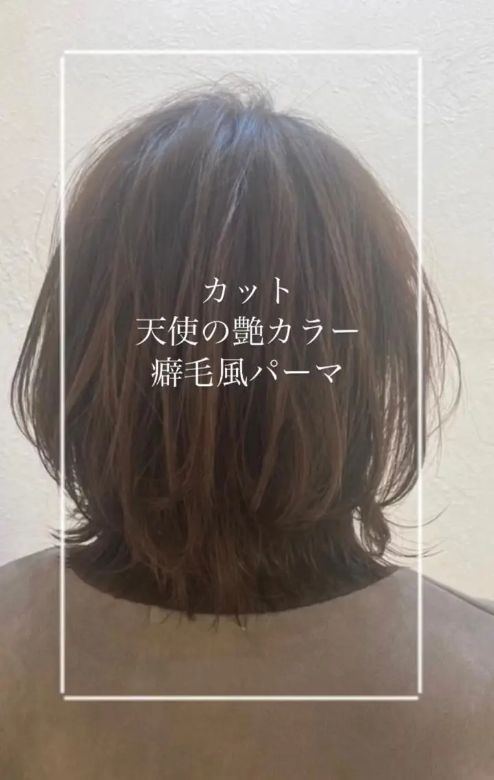 ショート カラー パーマ アッシュ アッシュブラウン ブラウンカラー くせ毛 縮毛矯正/髪質改善/ 艶髪ササキナツミのヘアスタイル