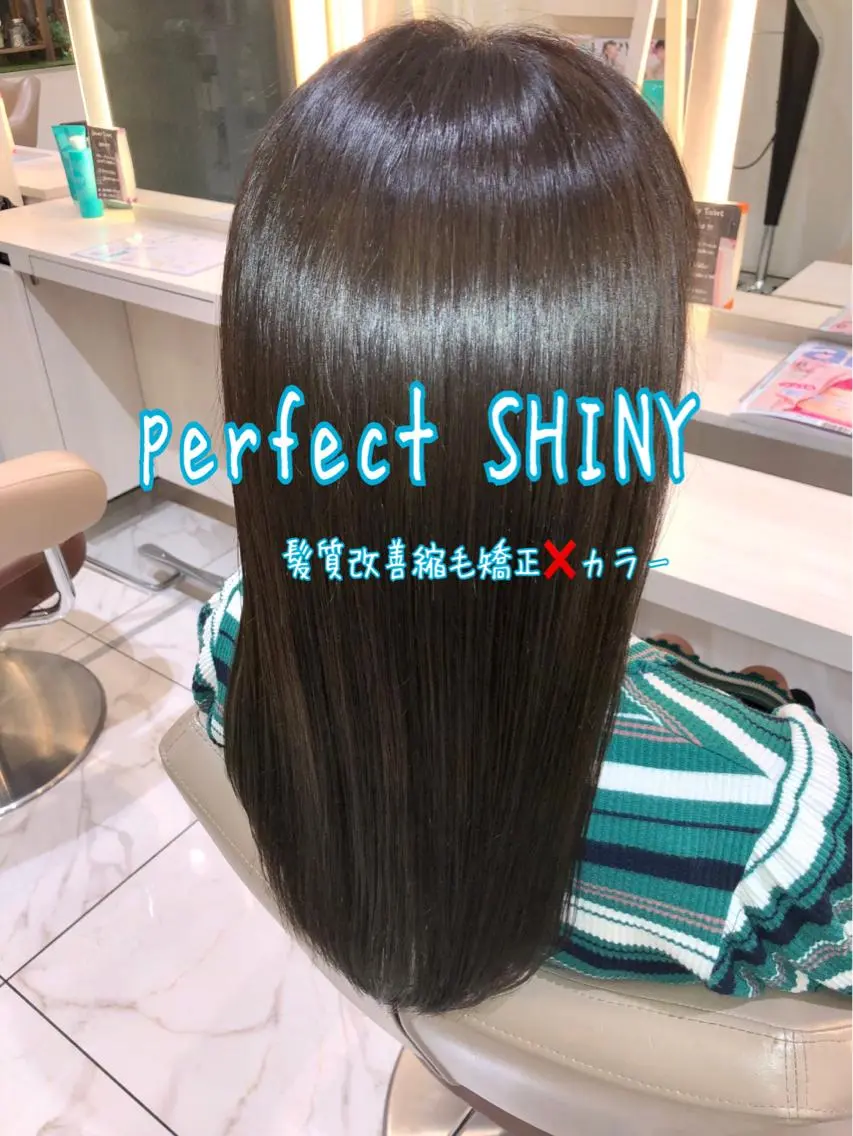 ロング カラー パーマ 安井　昴 💫ブリーチ縮毛矯正のヘアスタイル