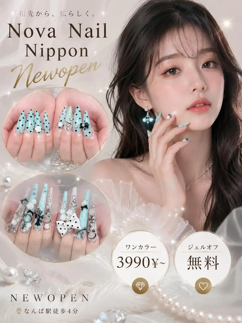 ネイル Blingg NailStudioのネイルデザイン