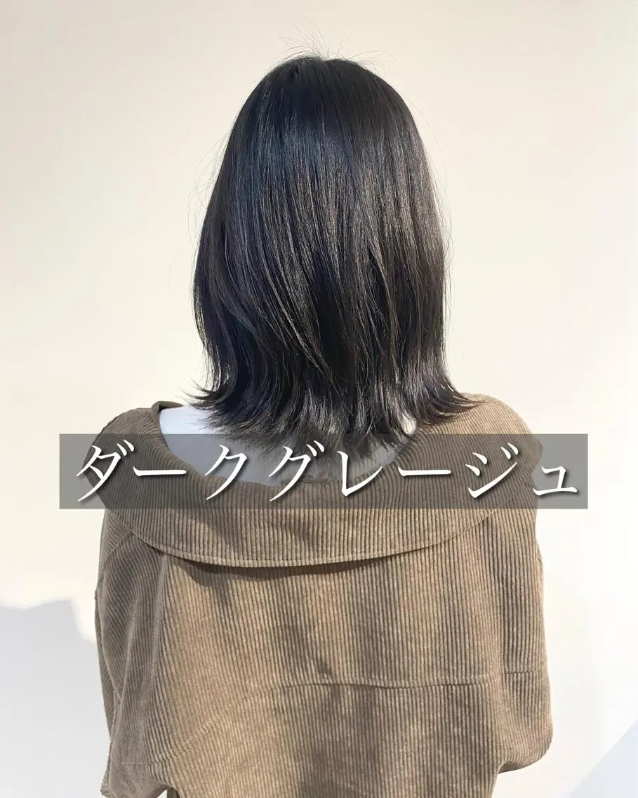セミロング カラー 絹髪質感TR💫 レイヤーカット/熊澤のヘアスタイル