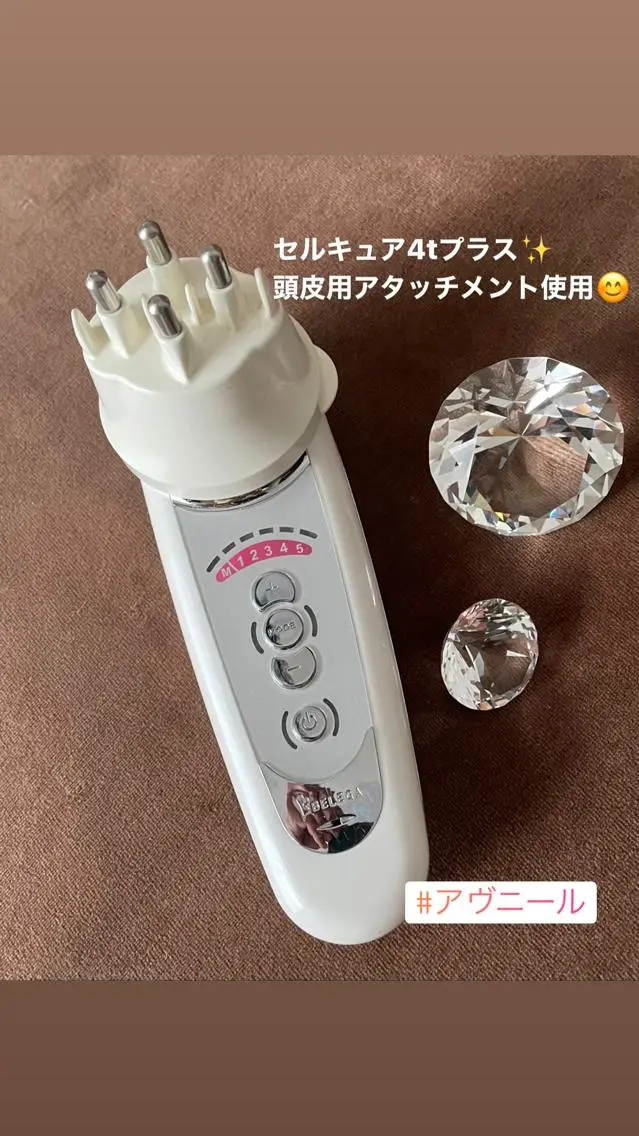 アヴニール プライベートサロンのその他イメージ