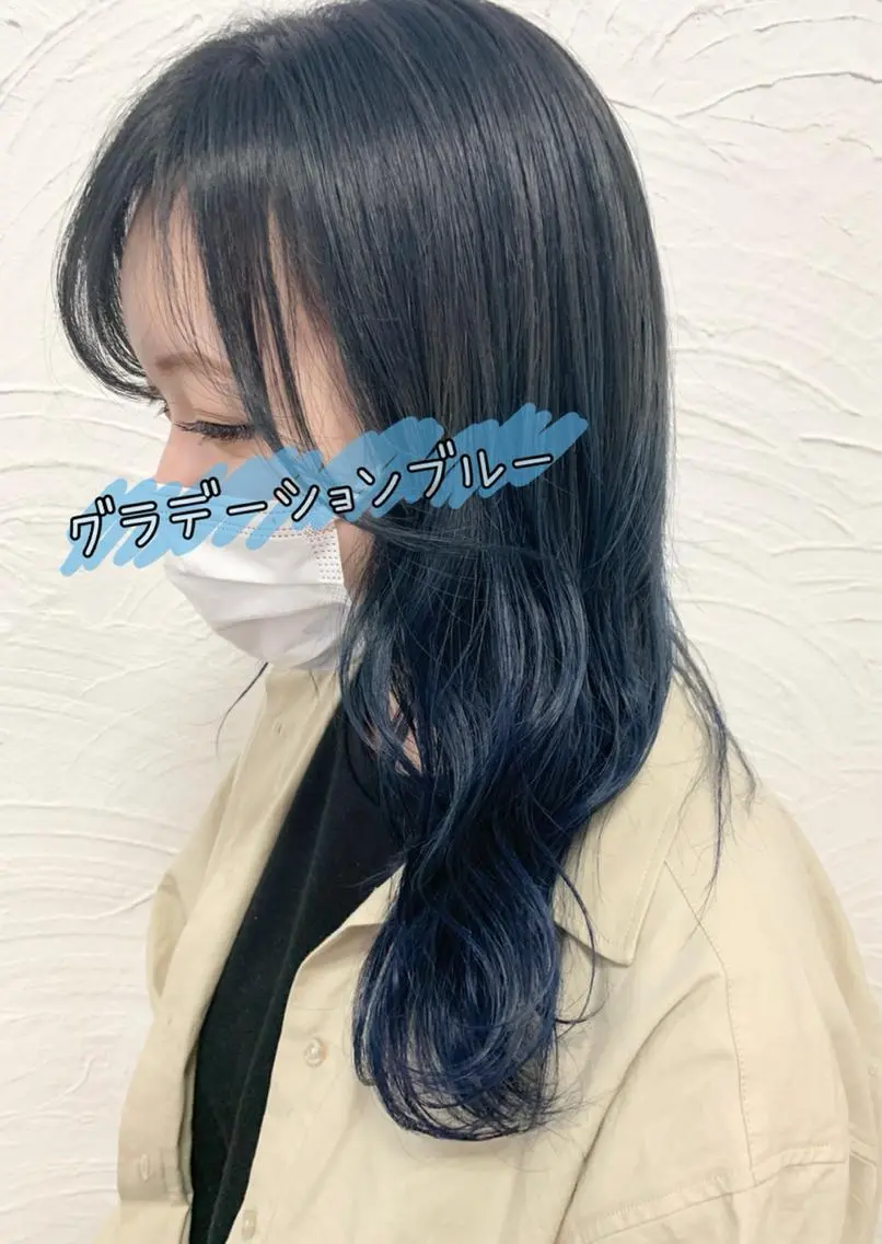 セミロング カラー ブリーチ グラデーションカラー 菅野 愛のヘアスタイル