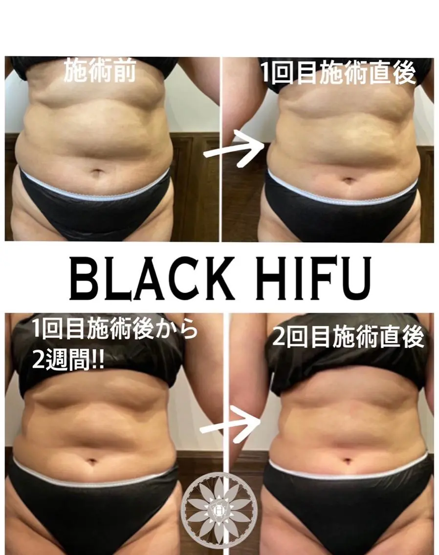 natural beautyathaのエステ・リラクイメージ