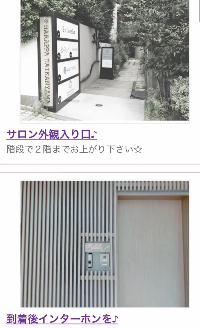 ネイル フリーランス¨̮⃝ ネイリストOKADAのネイルデザイン