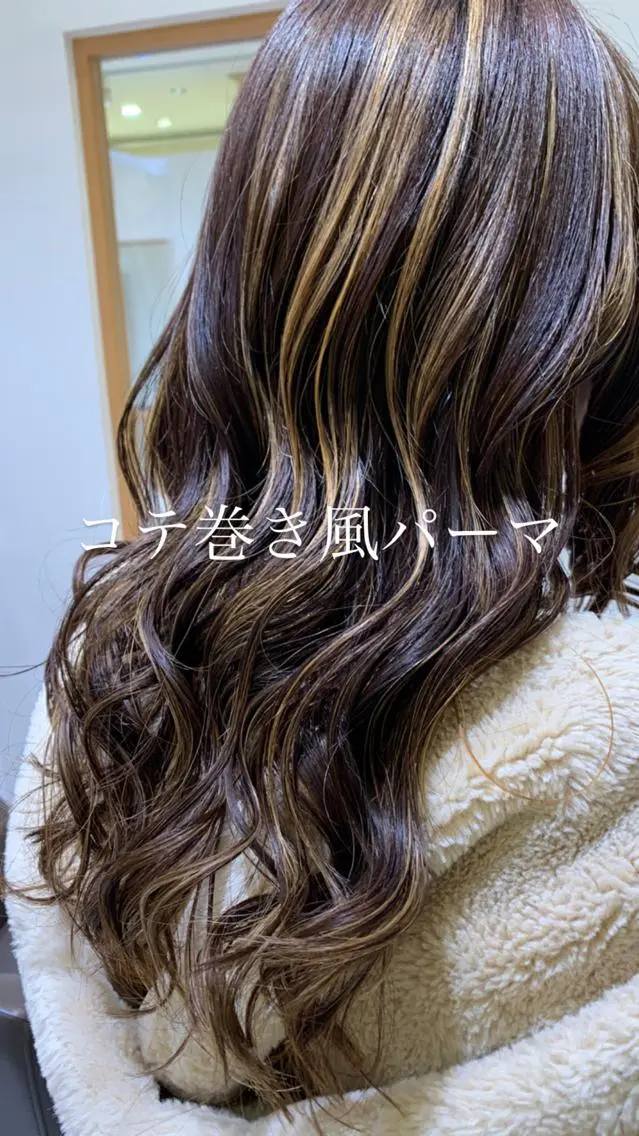 ロング ARMONY秋山輝也 コテ巻き風パーマ特化のヘアスタイル