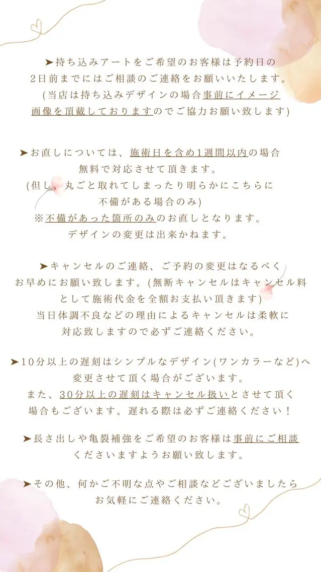 ネイル その他(ネイル) Malama ___Ayakaのネイルデザイン