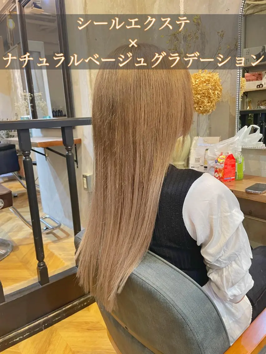 ロング カラー シールエクステ ミストバング ベージュカラー ブリーチ ダブルカラー カット ヘアカラー エクステ エクステ指名No.1 【店長】橘田のヘアスタイル