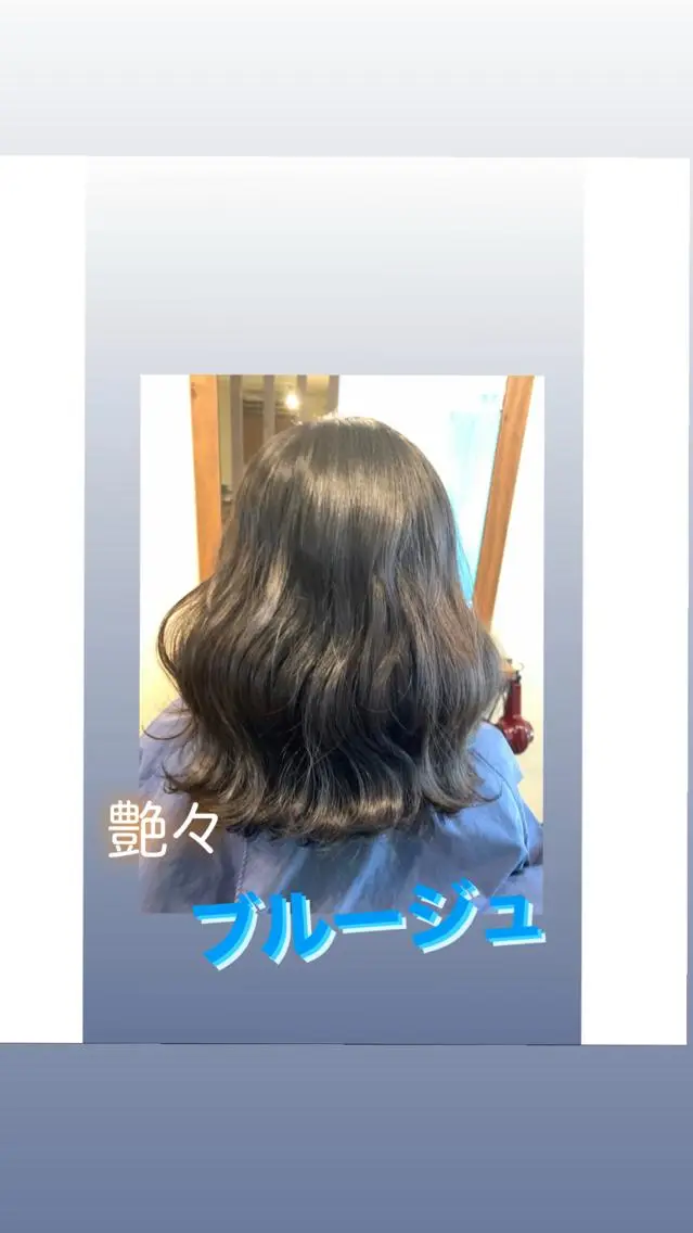 ミディアム カラー ブルーカラー 透明感カラー 透明感カラー/ブリー チ無し/瀧田恭平のヘアスタイル