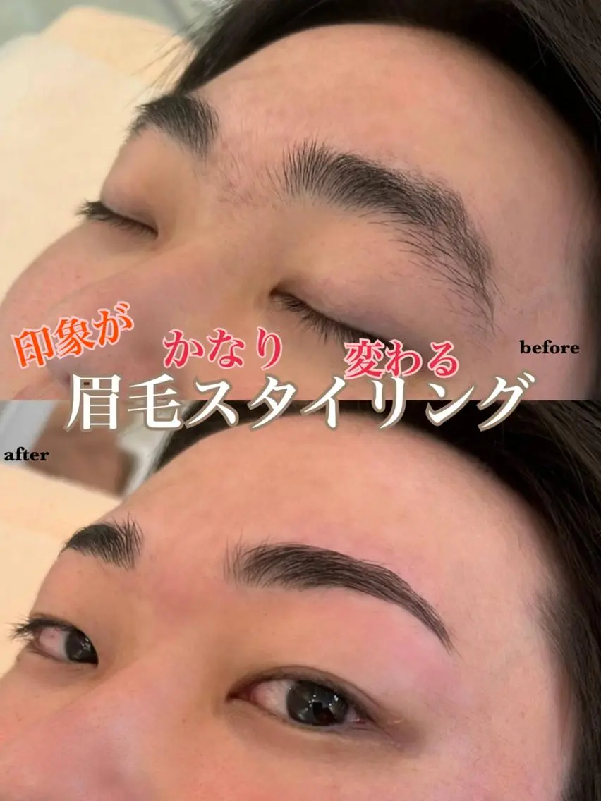 アイブロウ 脱毛・眉毛・フェイス サロンN久留米店の眉毛・アイブロウイメージ