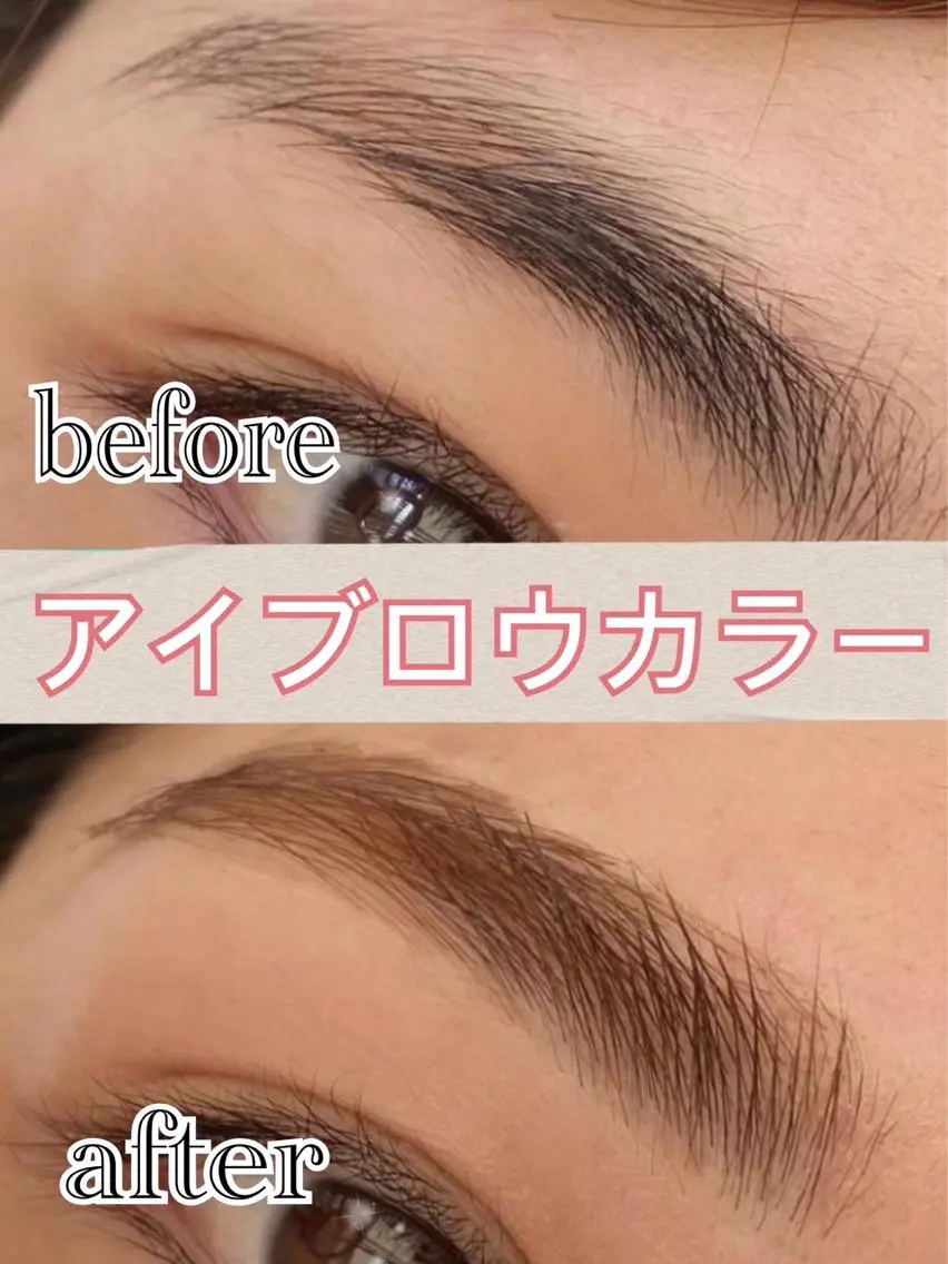 カラー アイブロウ Eyelash SORTEのマツエク・マツパデザイン