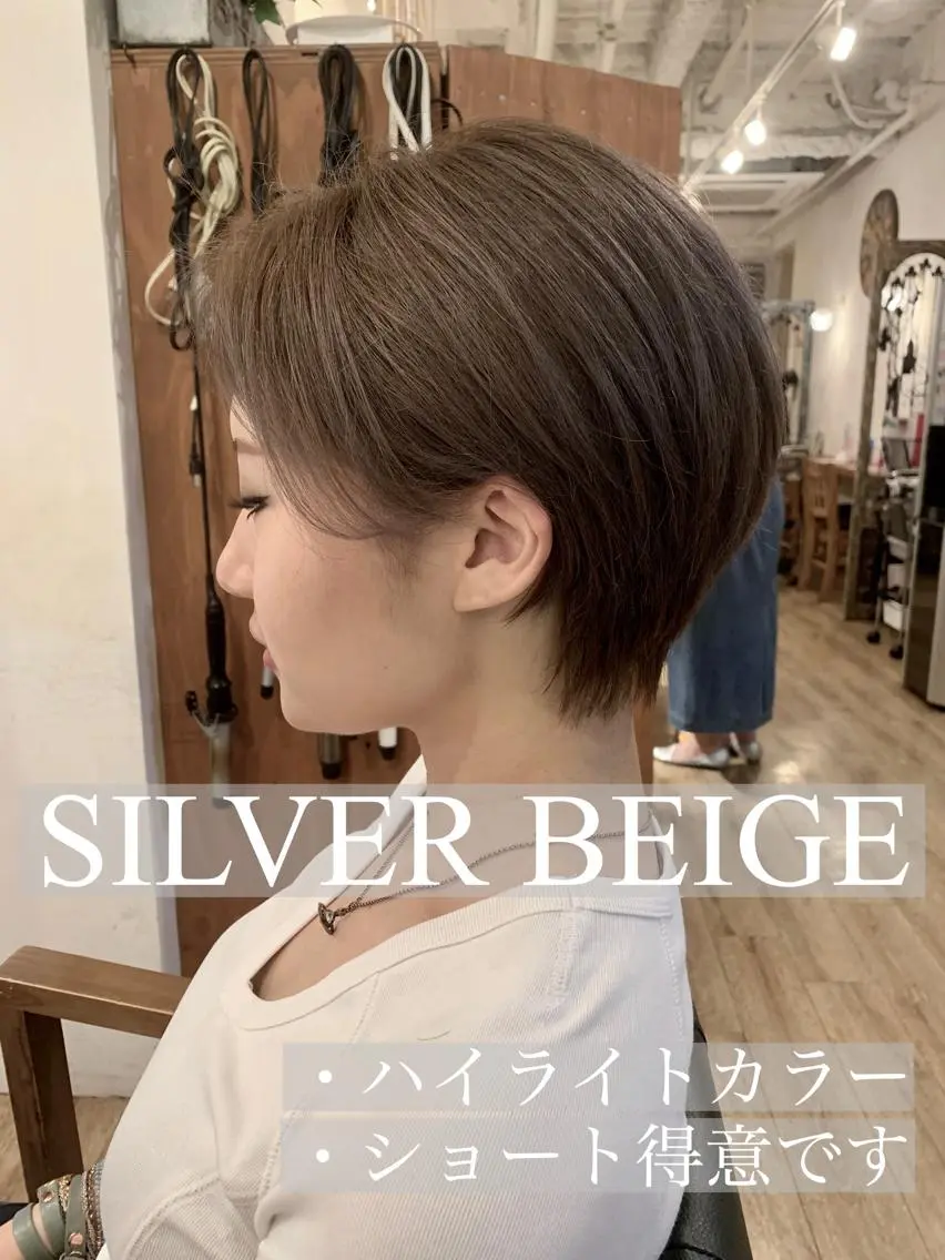 ショート カラー ベージュカラー 透明感カラー ハイライトカラー ハイライト カット ヘアカラー 田村和範/似合わせ カラー/髪質改善のヘアスタイル