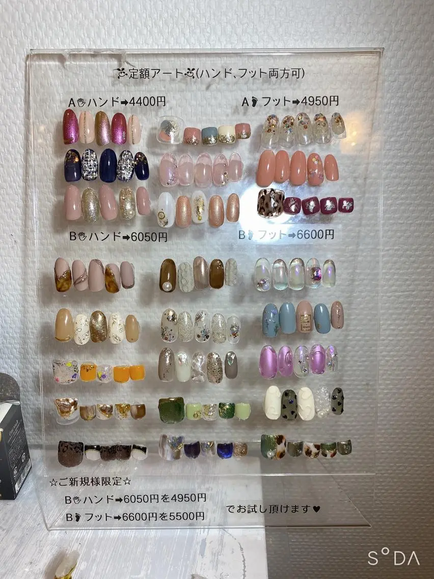 ネイル ♢ME2ROOM♢ #巻き爪#リラクのネイルデザイン