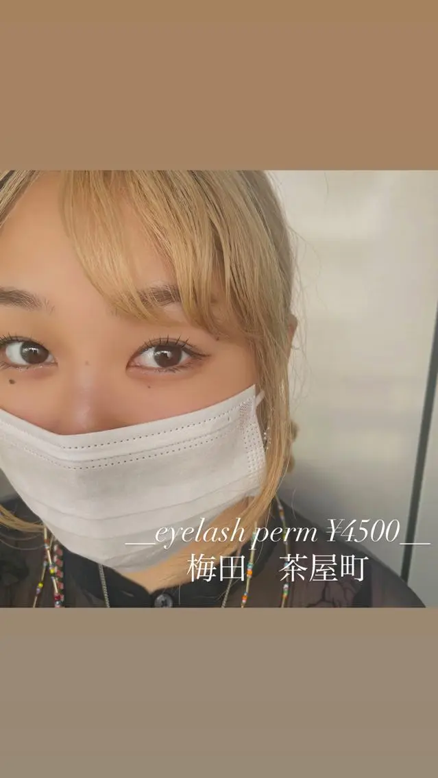 マツエク・マツパ 【美ボブ.艶カラー. 梅田茶屋町】midoのヘアスタイル