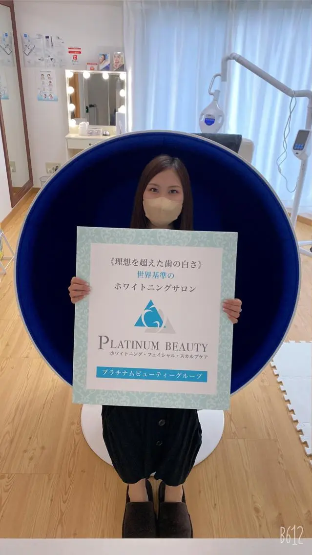 セルフホワイトニング サロンBlancのその他イメージ