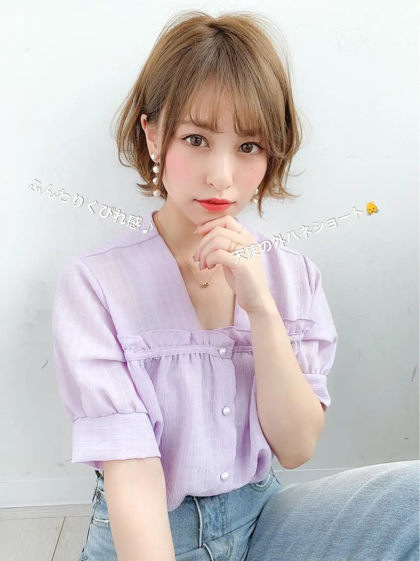 ショート カラー パーマ ショートヘア 外ハネヘア 大人かわいい💍🤍 ボブ/ショートボブのヘアスタイル
