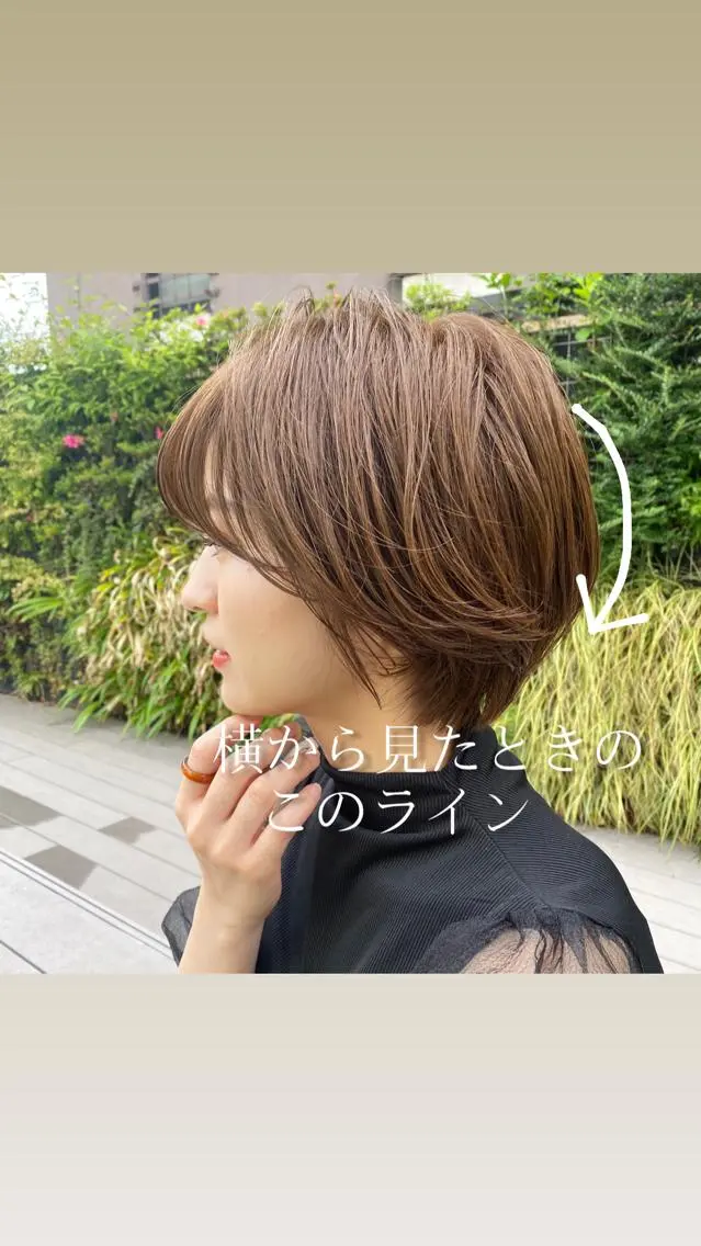 ショート カラー パーマ ヘアアレンジ ✨艶髪✨ 奈須晴香のヘアスタイル