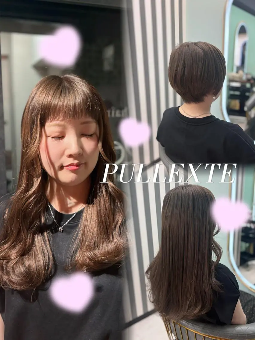 ロング プルエクステ エクステ エクステ 🪽新宿 プルエクステ🫧のヘアスタイル