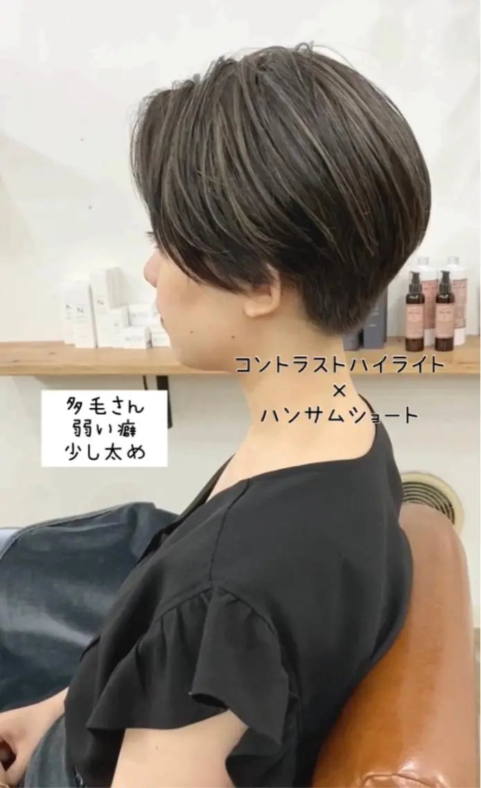 ショート カラー ハンサムショート ハイライトカラー ハイライト ショートヘア ショートヘア、ボブ こやさん　コヤマのヘアスタイル