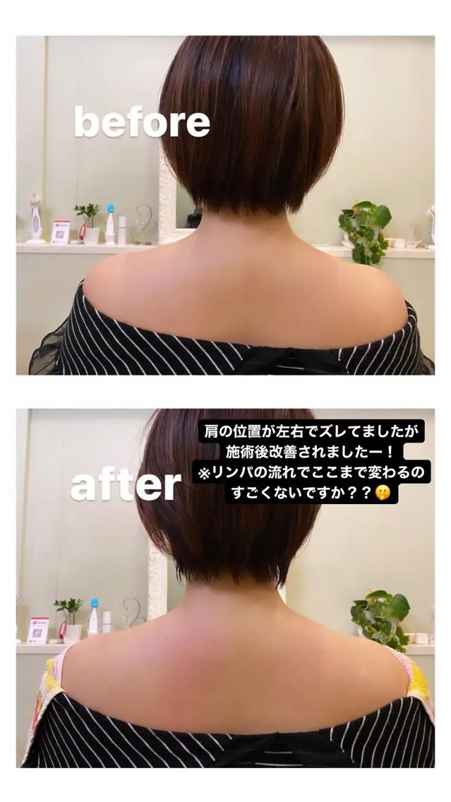 肩首こり×痩身×浄化 🌿リンパエステのエステ・リラクイメージ