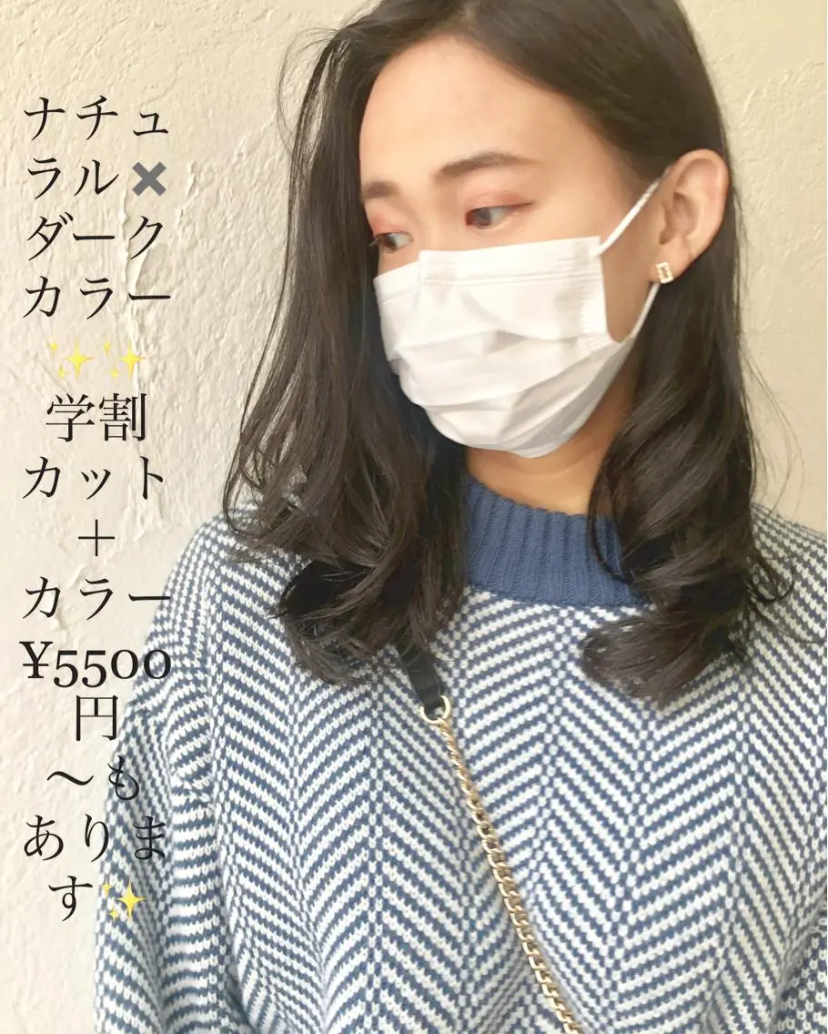 セミロング カラー ナチュラルオーブン 大村店🍀深松孝枝のヘアスタイル