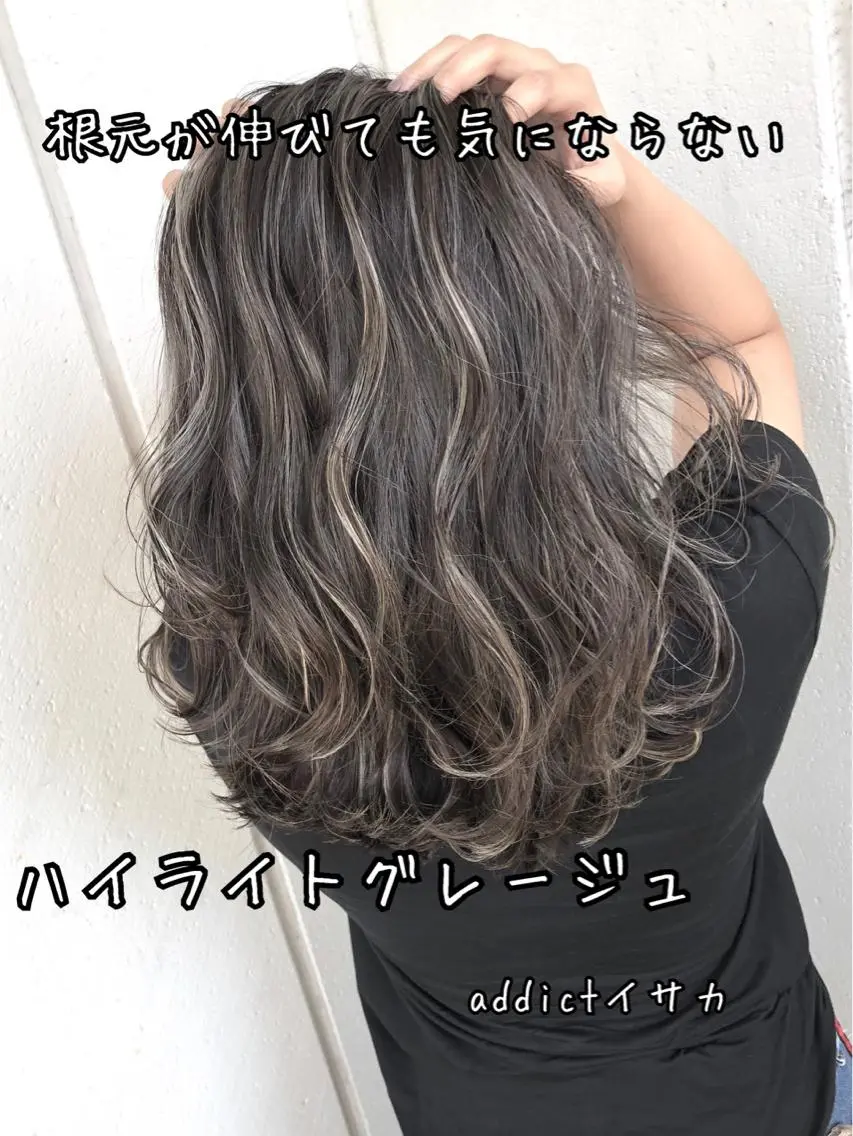 ロング カラー カット ヘアカラー トリートメント 井坂 弘人のヘアスタイル