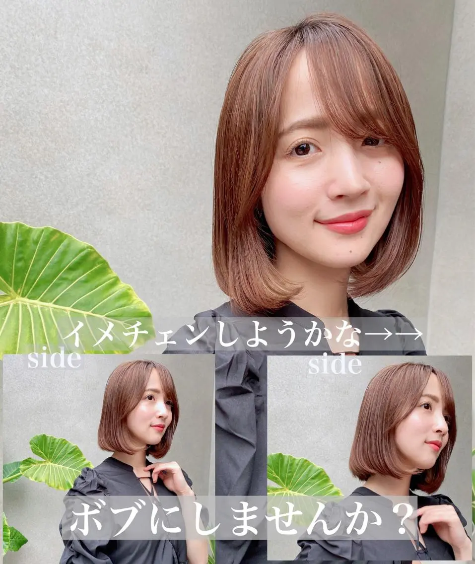 ミディアム カット 韓国風/髪質改善/ ナガヤアキラのヘアスタイル
