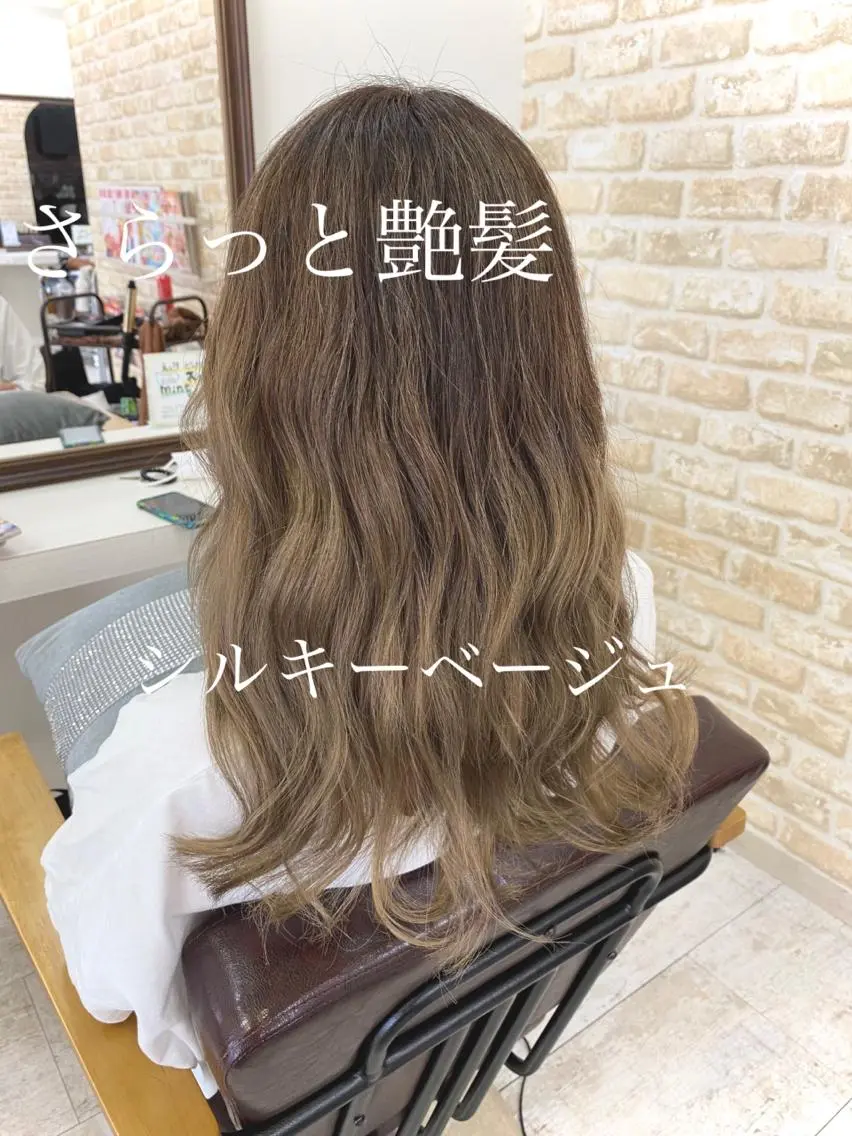 セミロング カラー ベージュカラー ブリーチ 透明感カラー 【eimee】 店長✂️TAKUMAのヘアスタイル