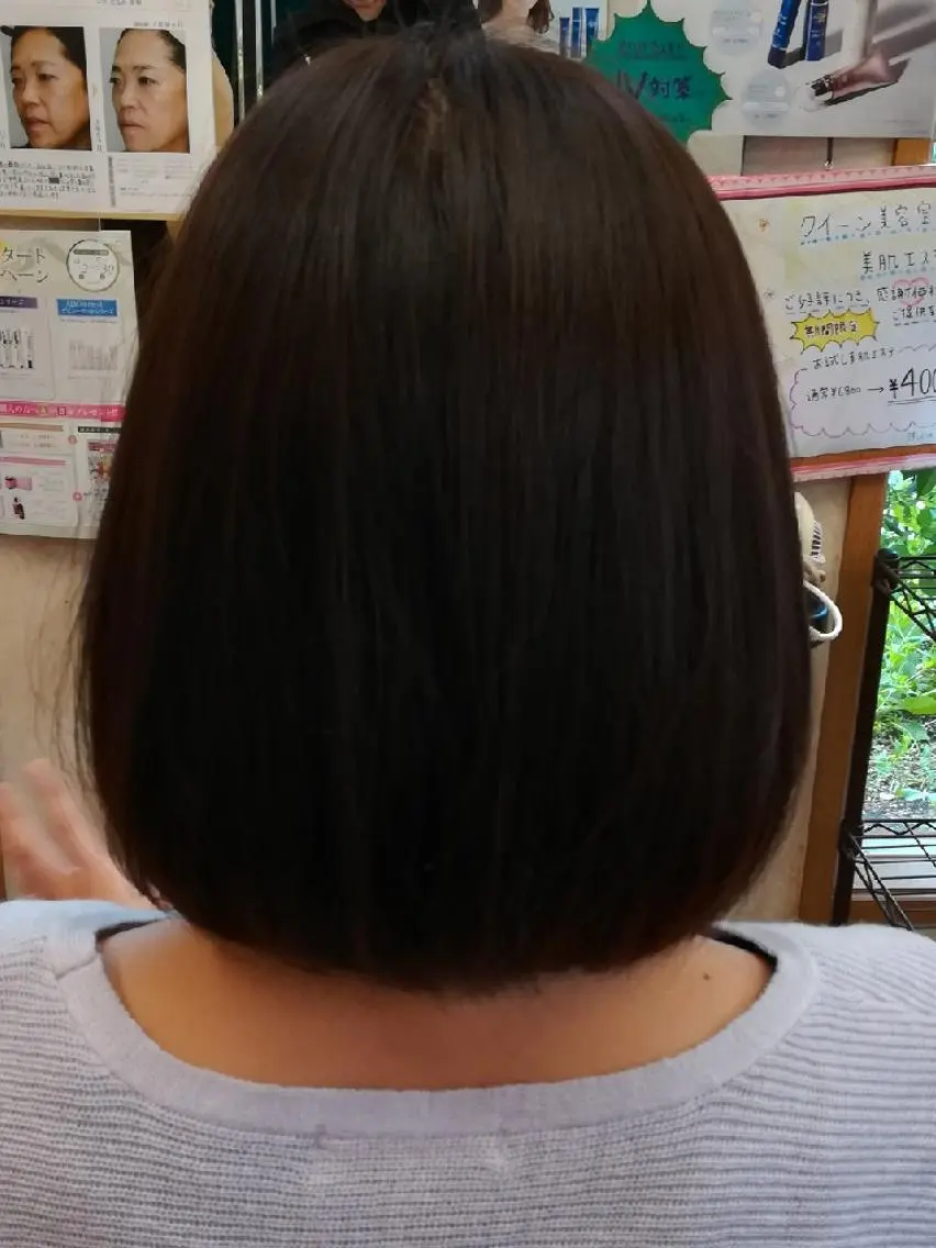 ミディアム カラー 加藤 千秋のヘアスタイル