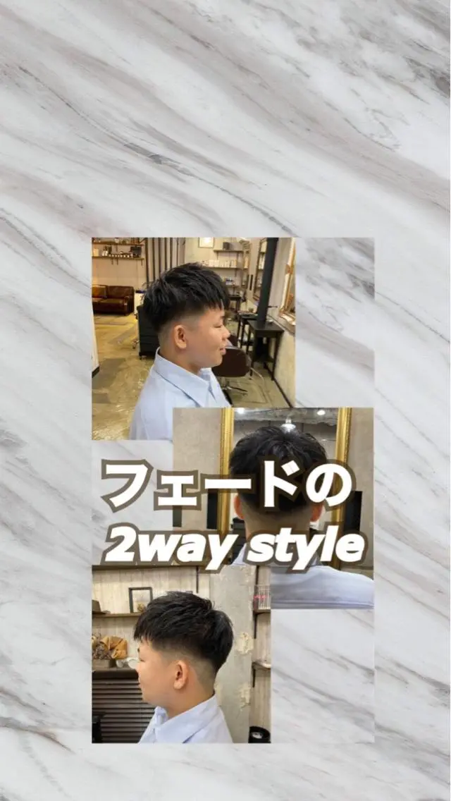 ショート メンズ 勝河 怜楊のヘアスタイル