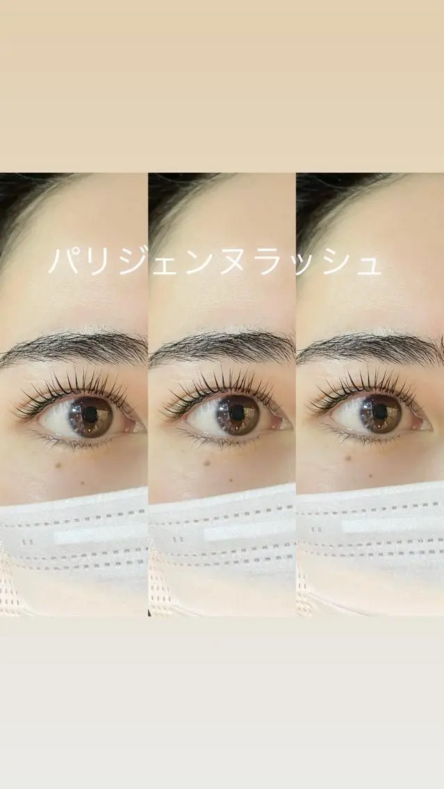 マツエク・マツパ マツパ Ølri 中嶋のマツエク・マツパデザイン