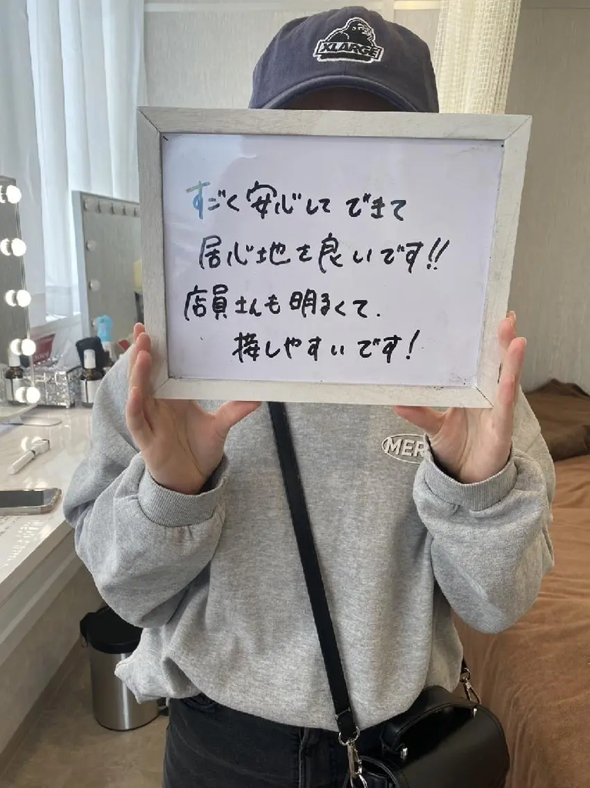 名倉 彩乃のエステ・リラクイメージ