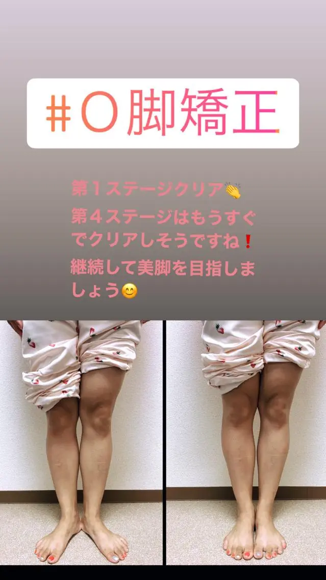 吉祥寺オステオパシー ブレスオブライフのエステ・リラクイメージ