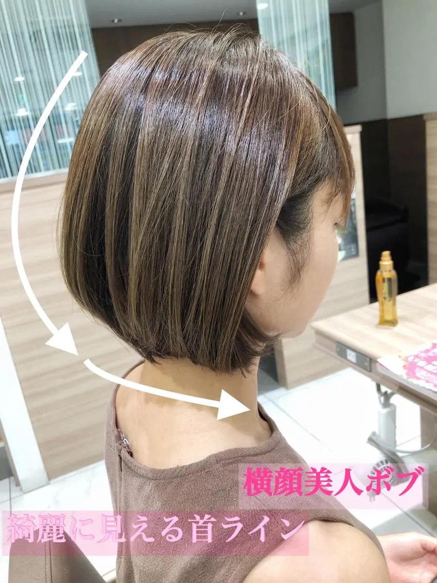 ミディアム カラー カット ヘアカラー トリートメント 大人女性のショート ・ボブ✂︎沼尻典祥のヘアスタイル