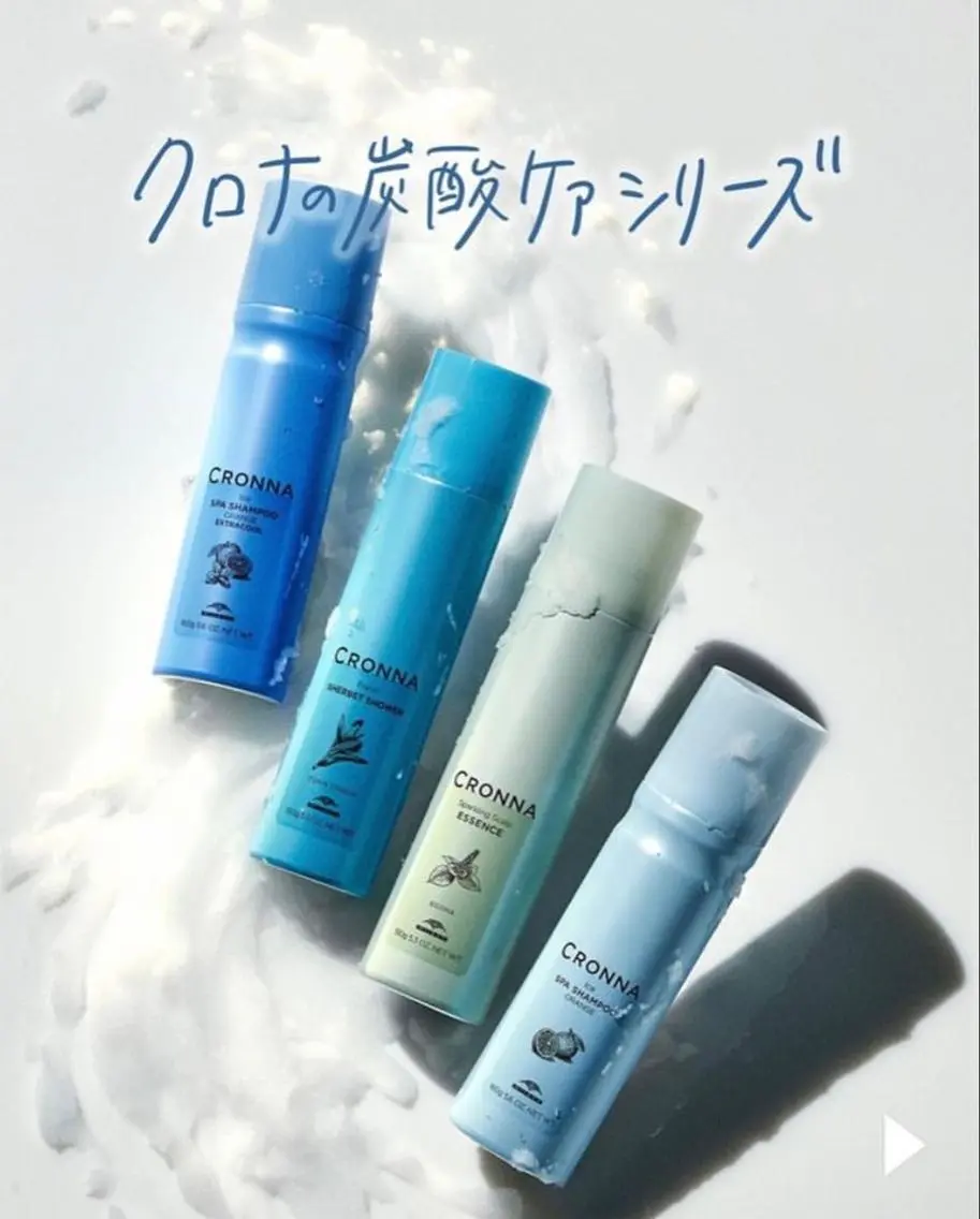 ショート カラー ダブルカラー ハイライトカラー インナーカラー オレンジ ハイライト justbeauty CiNQのヘアスタイル