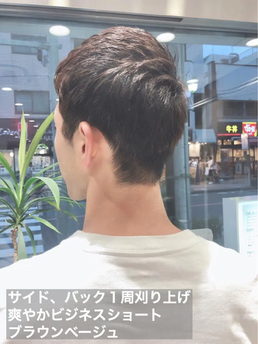 ショート カラー ヘアアレンジ メンズ ビジネス ツーブロック 刈り上げ ベージュカラー ブラウンカラー カット ヘアカラー トリートメント メンズパーマ特化/ メッシュ/薫/店長のヘアスタイル