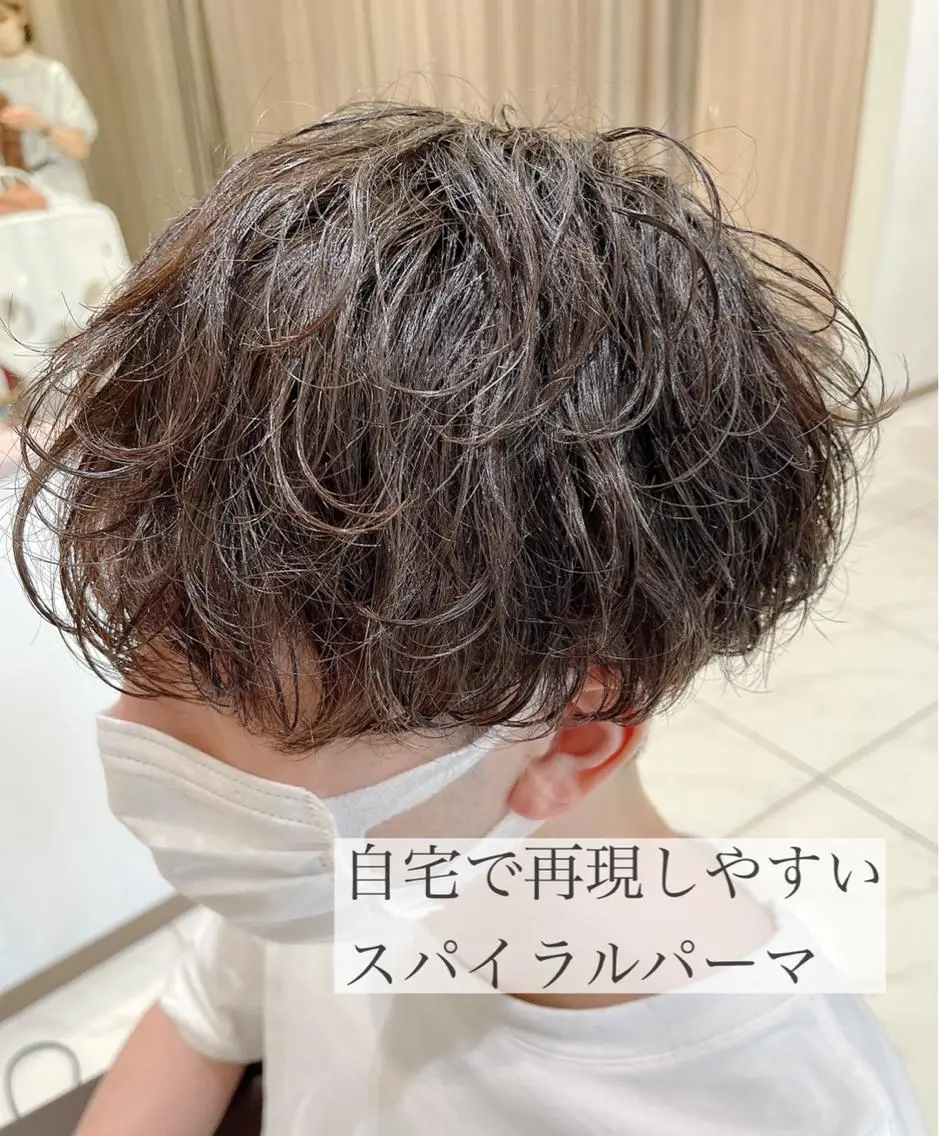 ショート パーマ メンズ メンズパーマ 波巻きパーマ スパイラルパーマ メンズパーマ特化/ メッシュ/薫/店長のヘアスタイル
