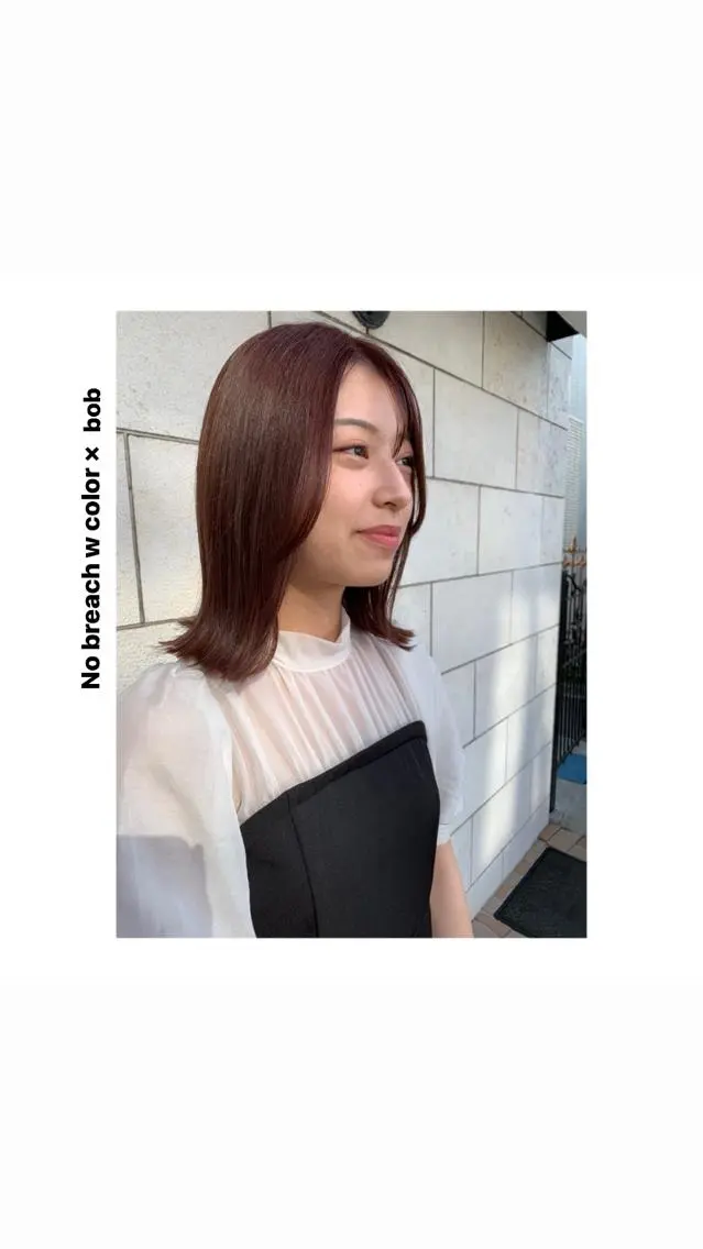 ミディアム カラー パーマ ヘアアレンジ メンズ キッズ ネイル マツエク・マツパ アイブロウ メンズブリーチ メンズハイトーン ブリーチ 透明感カラー ハイトーンカラー ヘアカラー トリートメント hiro【沿線で叶う 似合わせhair】のヘアスタイル