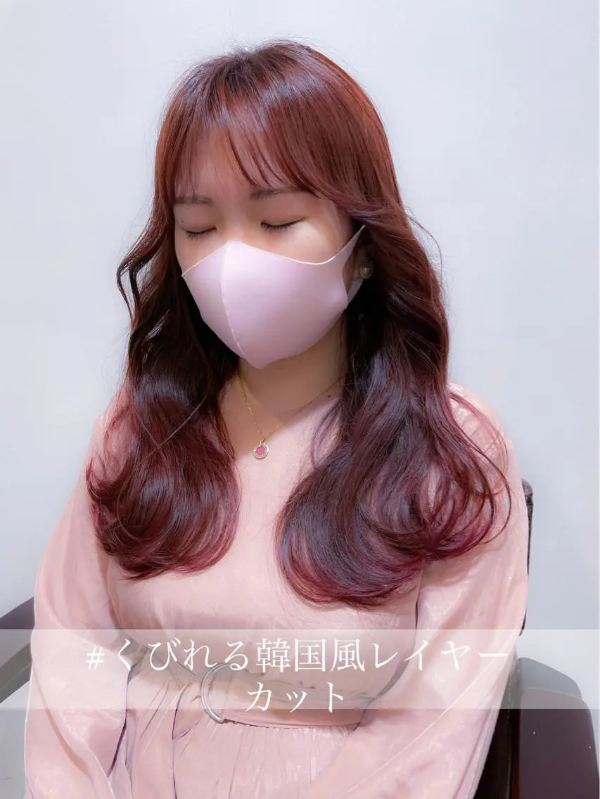 ロング くびれヘア 韓国風ヘア レイヤーカット LOMA🇰🇷 銀座クボタのヘアスタイル