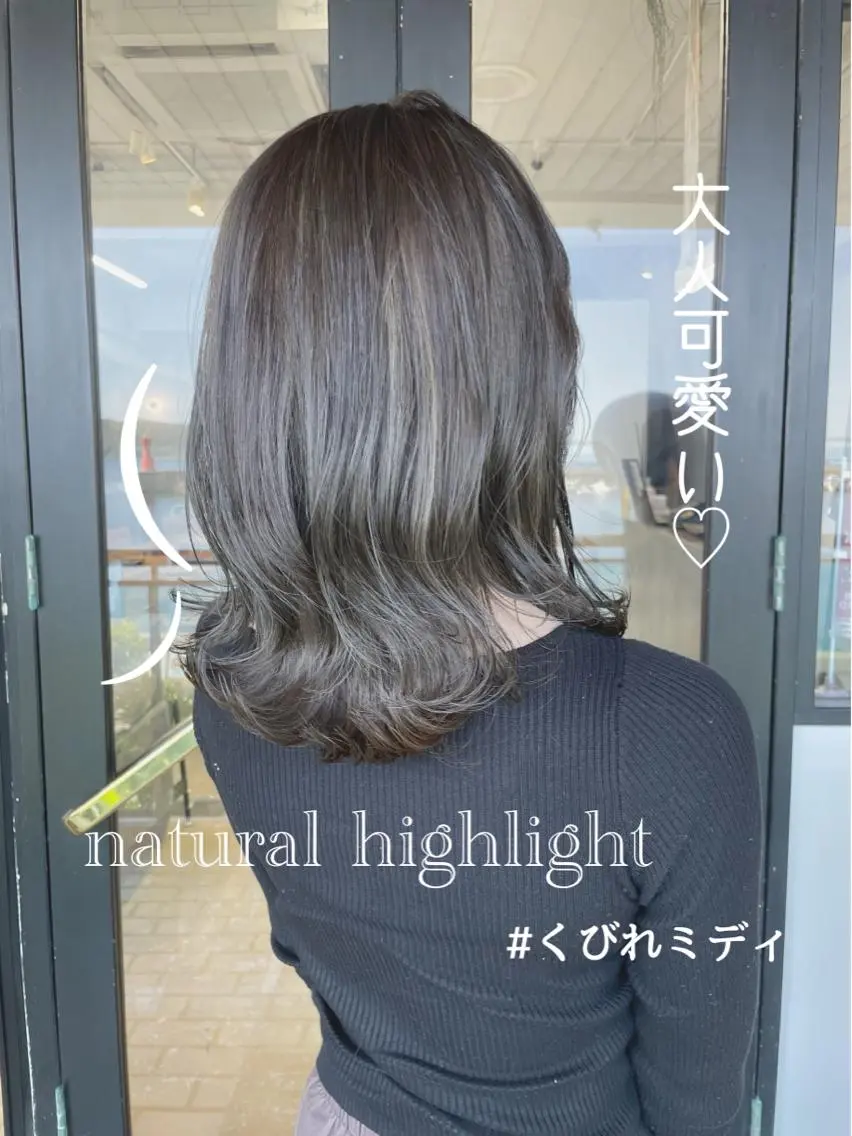 ミディアム 藤本 静香のヘアスタイル