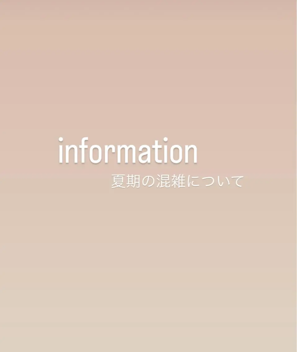 ネイル フルリール 【プライベートサロンのネイルデザイン