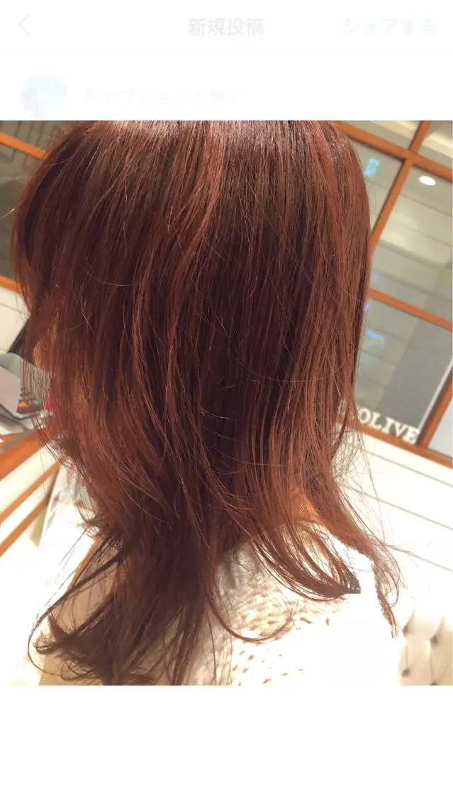 セミロング カラー オレンジ 🍊新宿南口🍊 ERINAのヘアスタイル