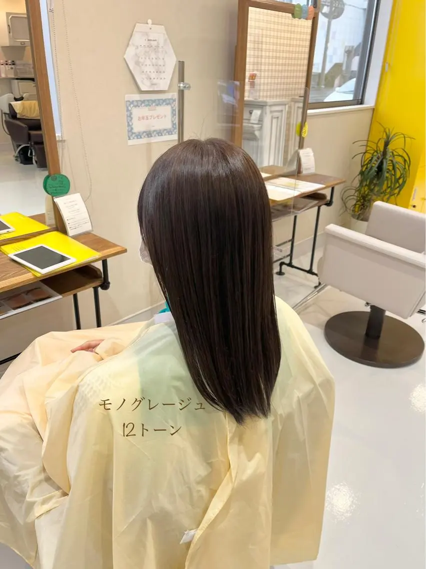 ロング カラー ベージュカラー ヘアカラー 堀口 彩佳のヘアスタイル