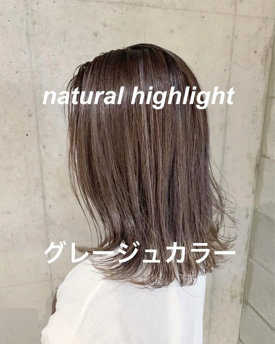 ミディアム カラー カット ヘアカラー トリートメント ヘッドスパ ✨森下 直弥✨ 店長🤩のヘアスタイル