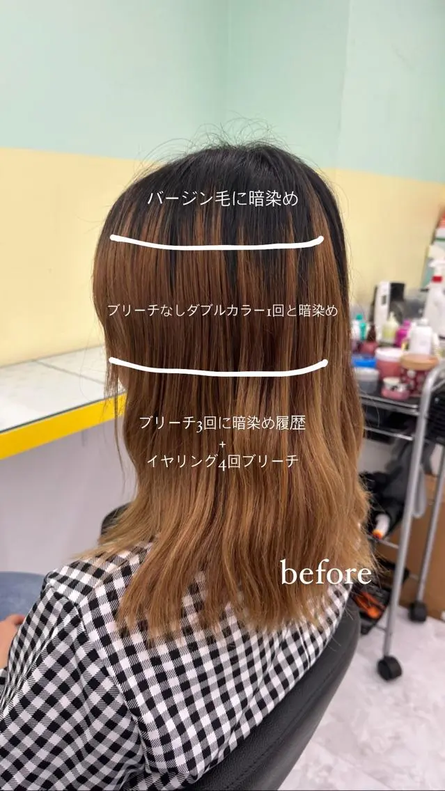 ミディアム 縮毛/ダブルカラー 🦋ベージュヘア🦋のヘアスタイル