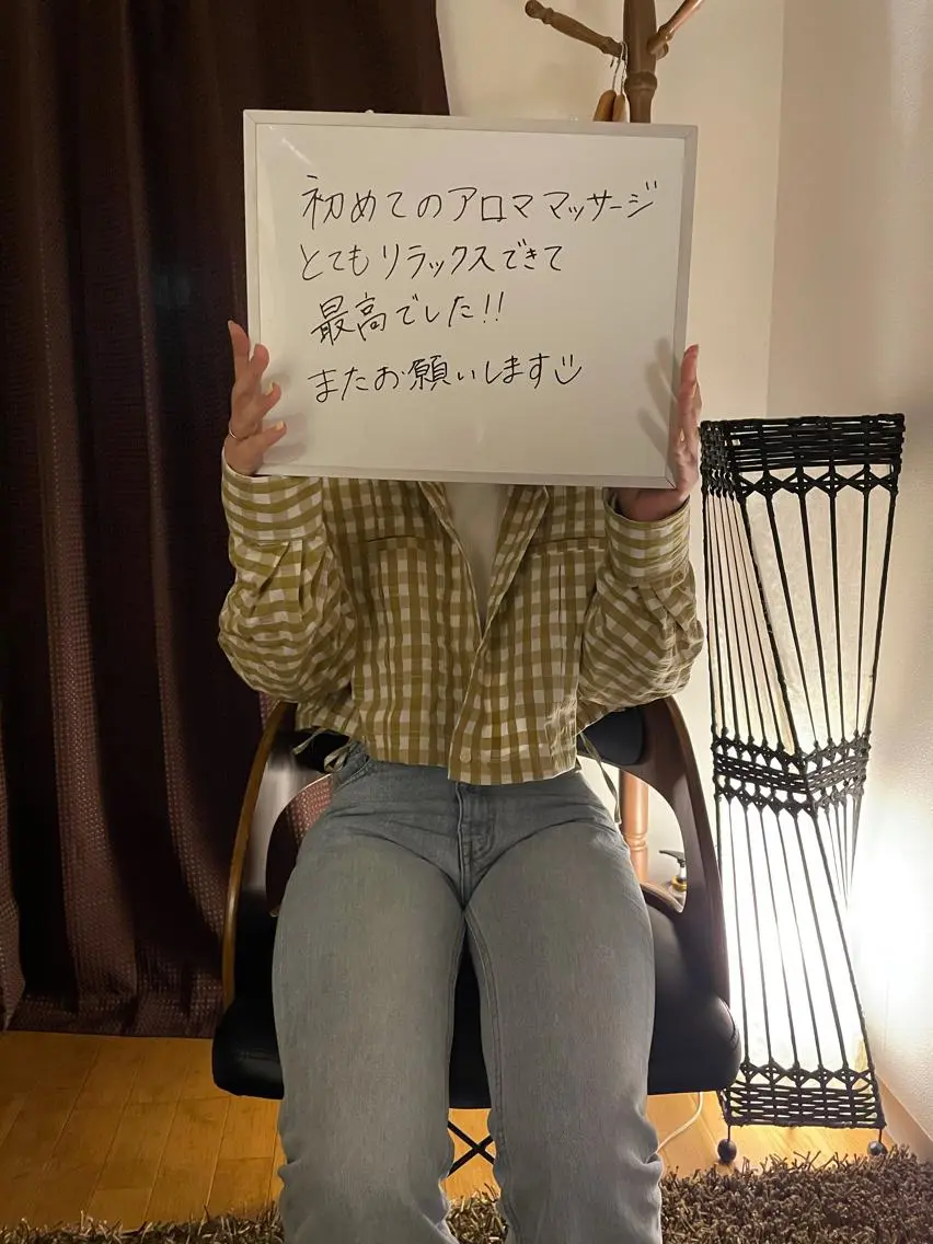 エステ リラク 〜AYUS〜 横浜　石井のエステ・リラクイメージ