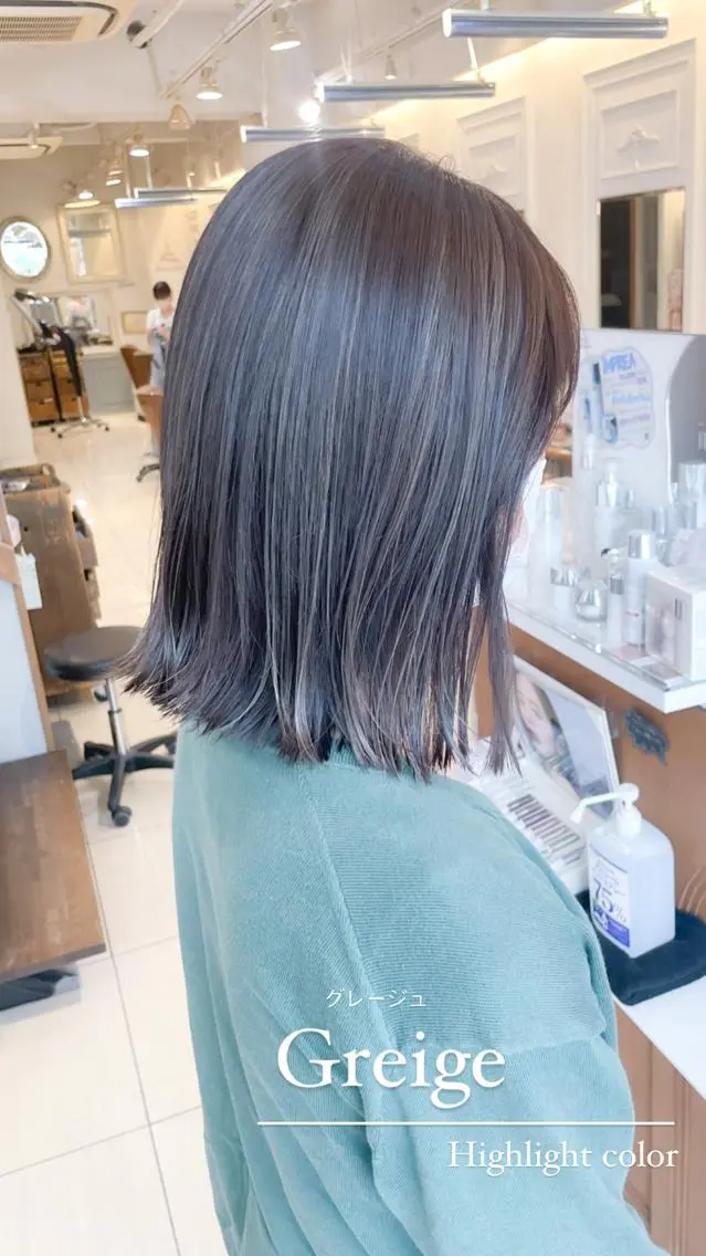 ミディアム カラー 切りっぱなしボブ グレージュ ハイライトカラー ボブ ハイライト ヘアカラー トリートメント ヘッドスパ ✨カラー支持No.1 🧸ワキ カナコ🧸のヘアスタイル